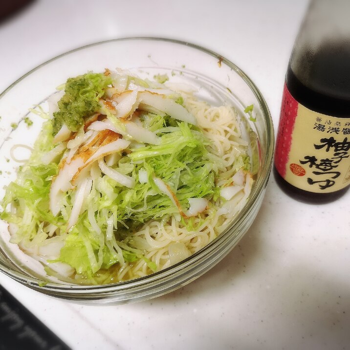 ダイエットに♡おろしきゅうりのサラダそうめん♡